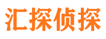 上栗外遇出轨调查取证